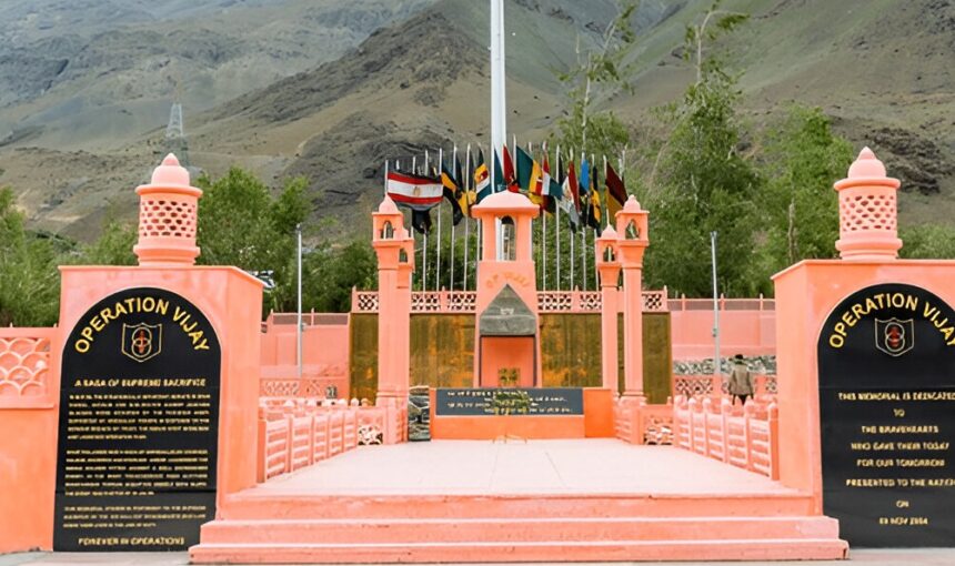 Kargil War Memorial